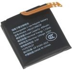 hier klicken, um das Produktfoto f&uuml;r Akku Li-ion Polymer 455 mAh wie HB532729ECW zu vergr&ouml;&szlig;ern