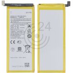 hier klicken, um das Produktfoto f&uuml;r Akku Li-Ion Polymer 3200 mAh wie JT40 zu vergr&ouml;&szlig;ern