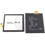 hier klicken, um das Produktfoto f&uuml;r Akku Li-Polymer 2500 mAh zu vergr&ouml;&szlig;ern